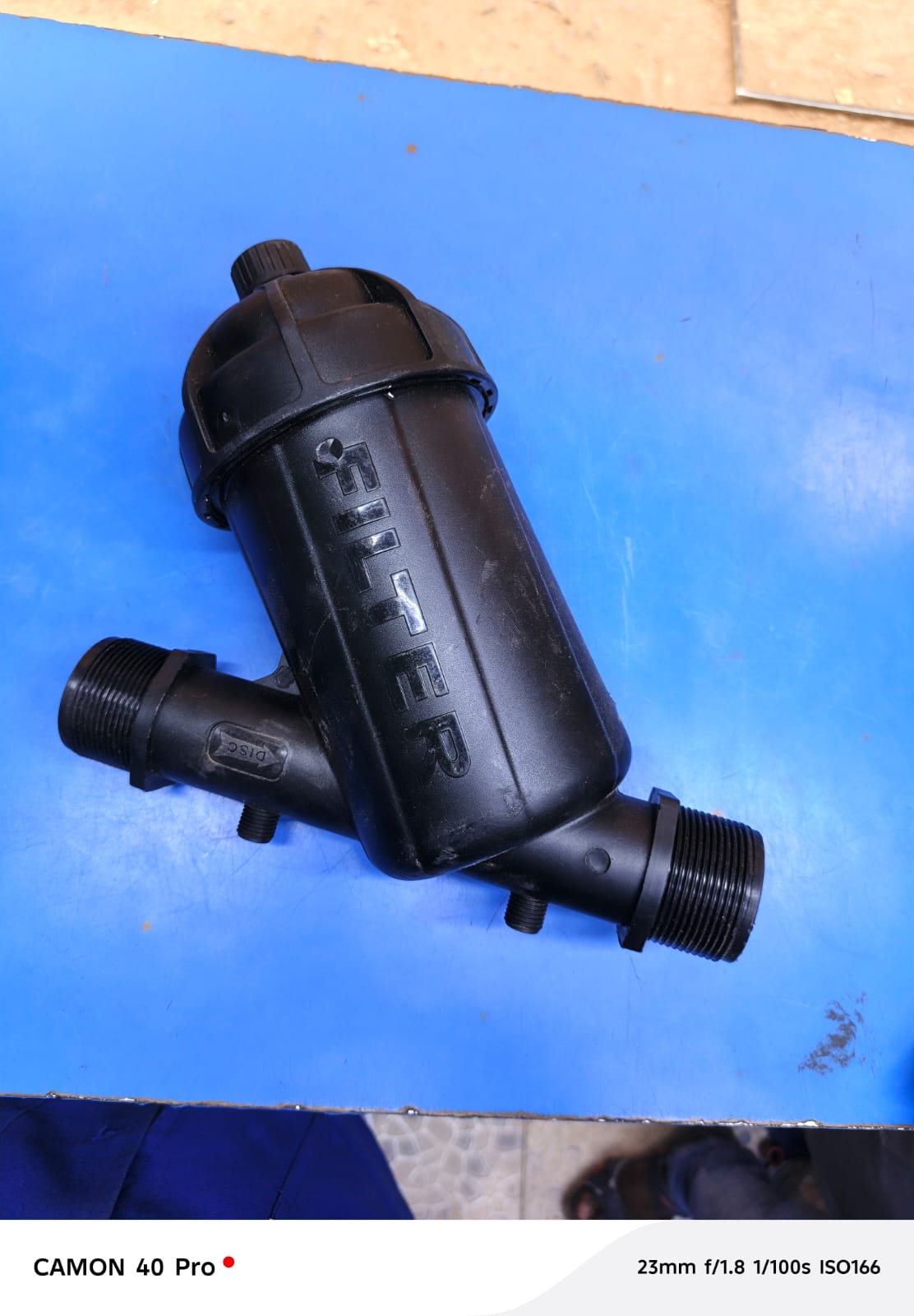WATER FILTER