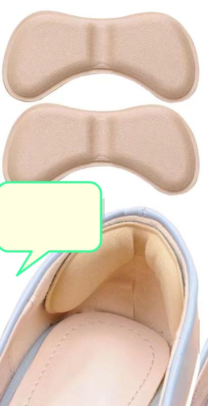 2PCS/PAIR INSOLES FOR SHOES PATCH HEEL PADS FOR SPORT SHOES ADJUSTABLE SIZE ANTIWEAR FEET PAD INSOLE HEEL PROTECTOR BACK STICKER