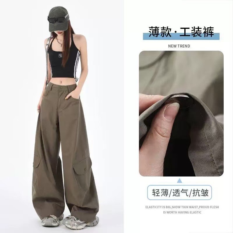 Fashion trend workwear pants women's autumn American hot girl casual pants loose versatile wide-leg pants mop pants