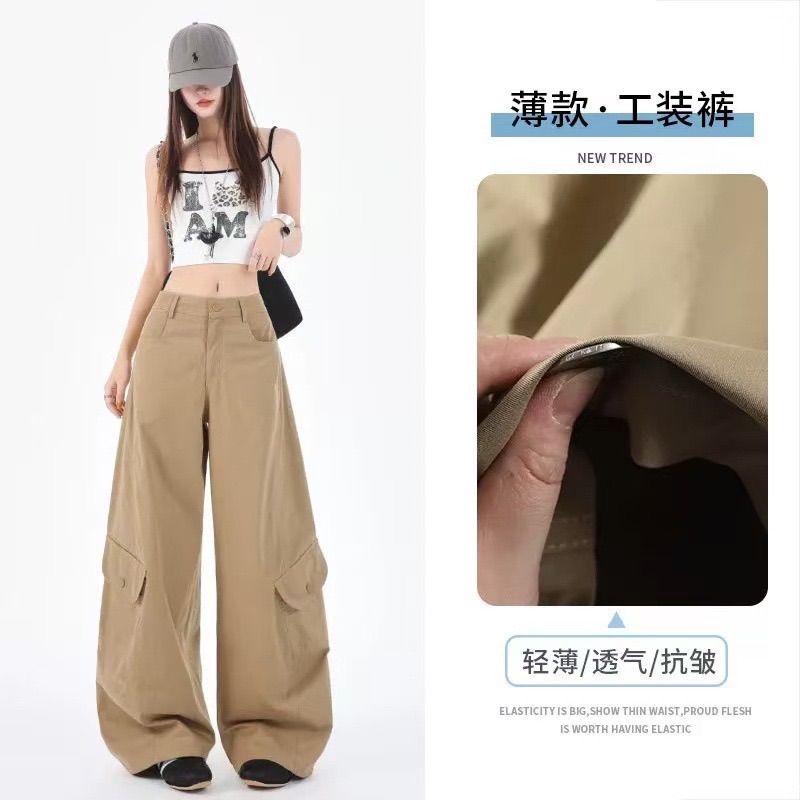 Fashion trend workwear pants women's autumn American hot girl casual pants loose versatile wide-leg pants mop pants