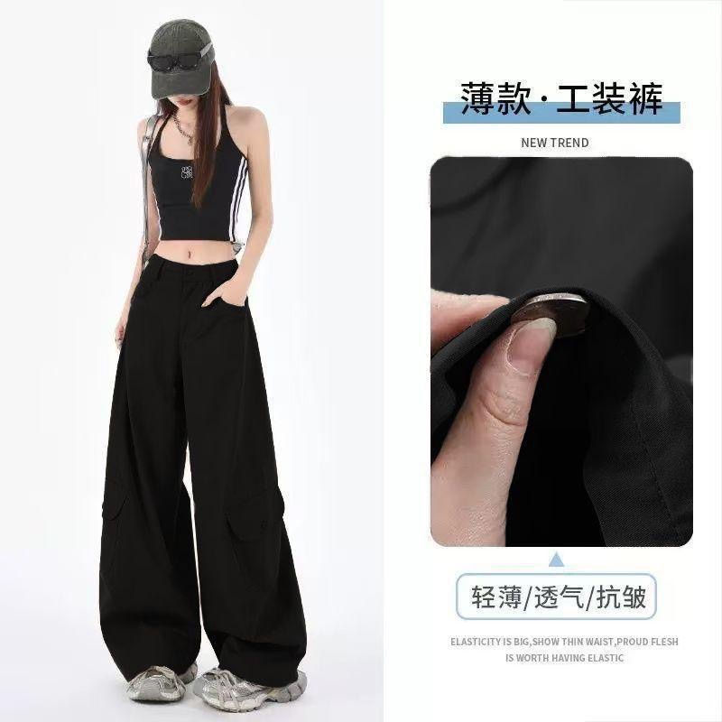 Fashion trend workwear pants women's autumn American hot girl casual pants loose versatile wide-leg pants mop pants