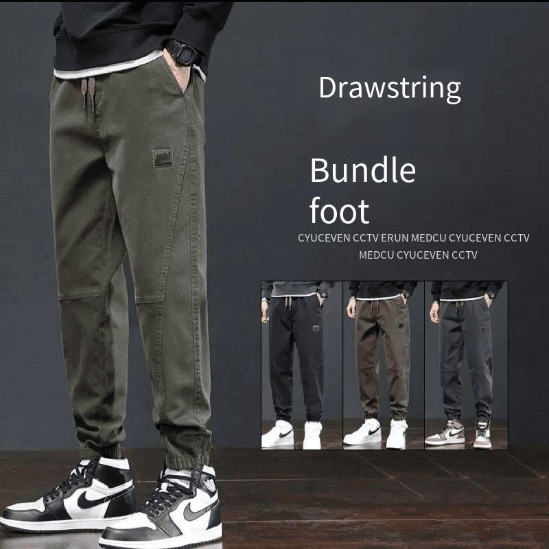 Fashion casual pants men's leg pants 2025 spring and autumn nine harem pants boys loose plus size tooling sweatpants