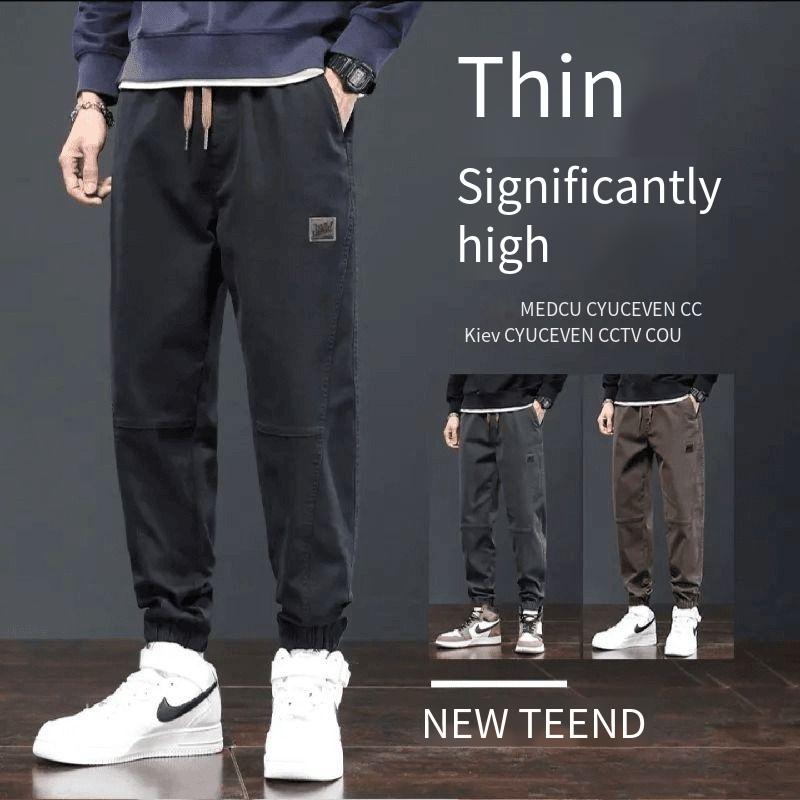 Fashion casual pants men's leg pants 2025 spring and autumn nine harem pants boys loose plus size tooling sweatpants