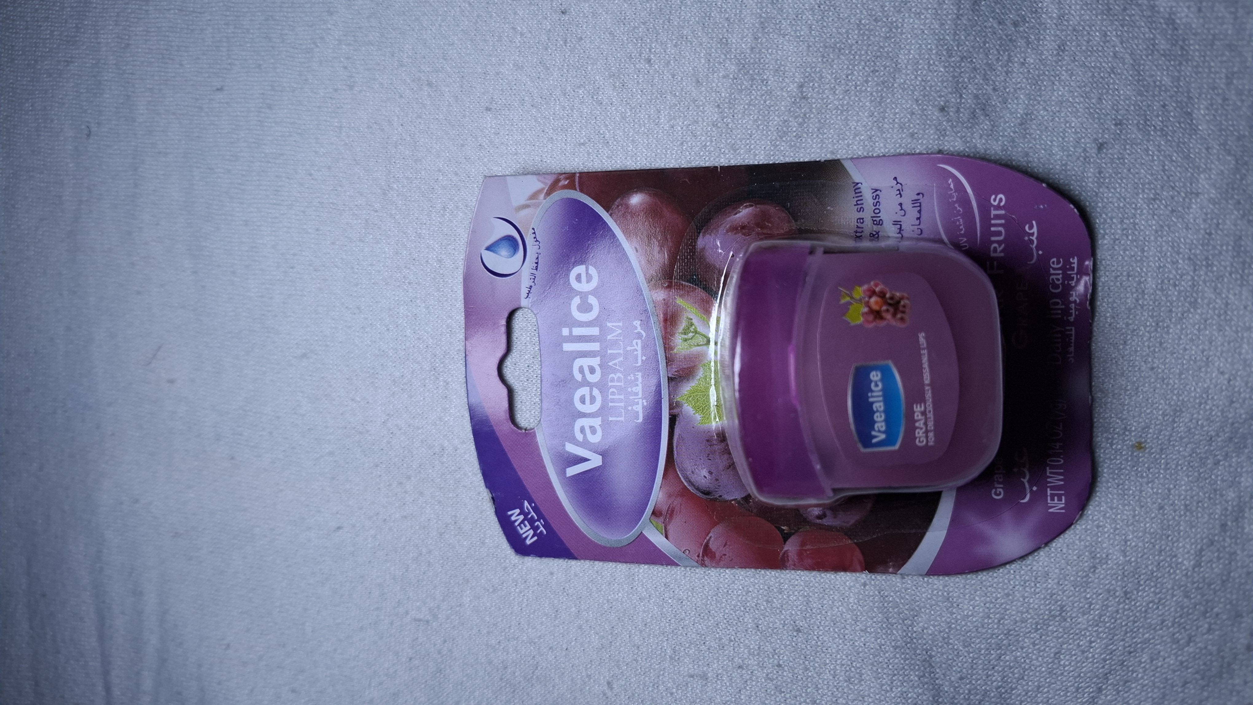 vaealive lip balm, grape view 2