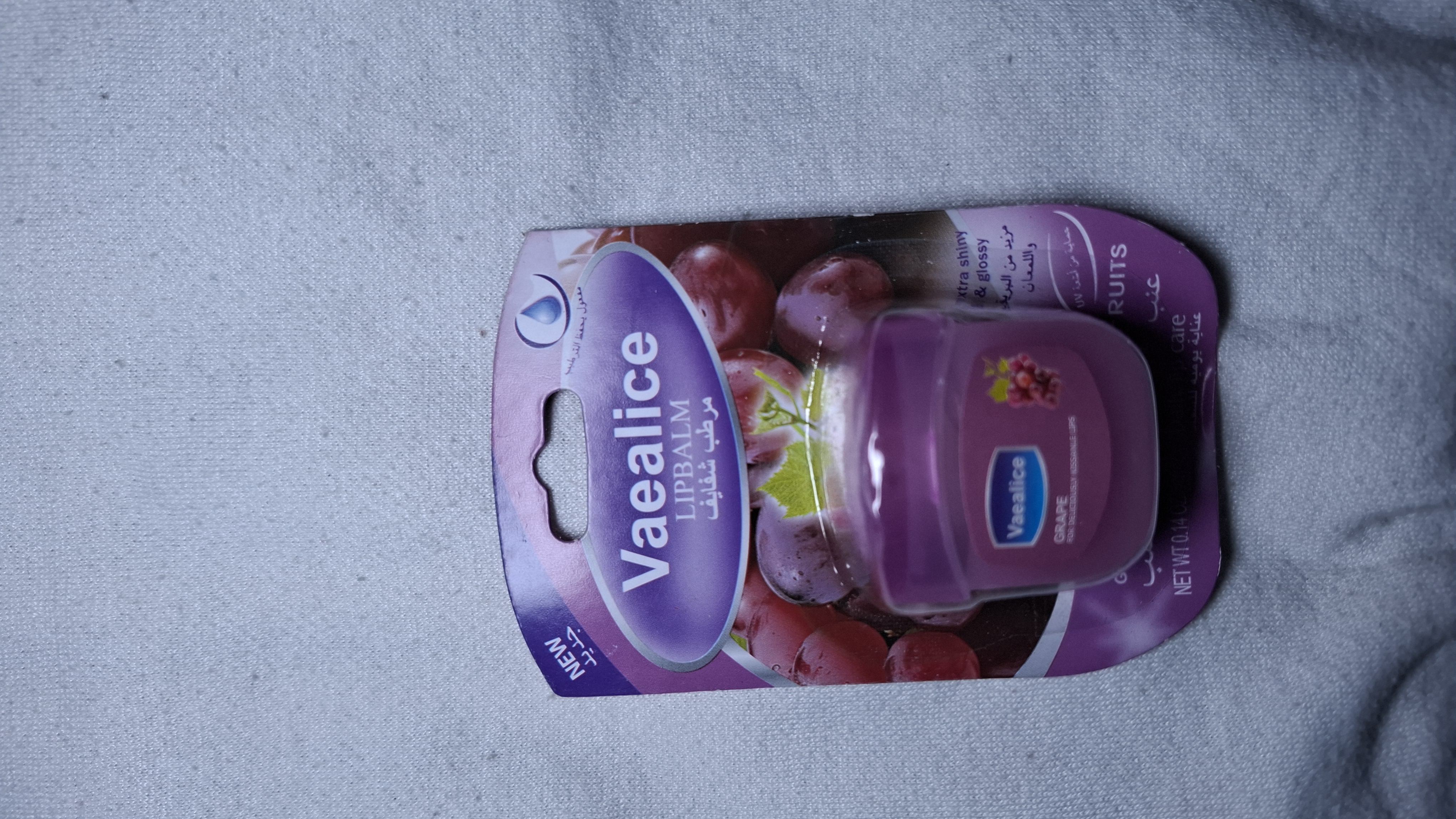 vaealice lip balm