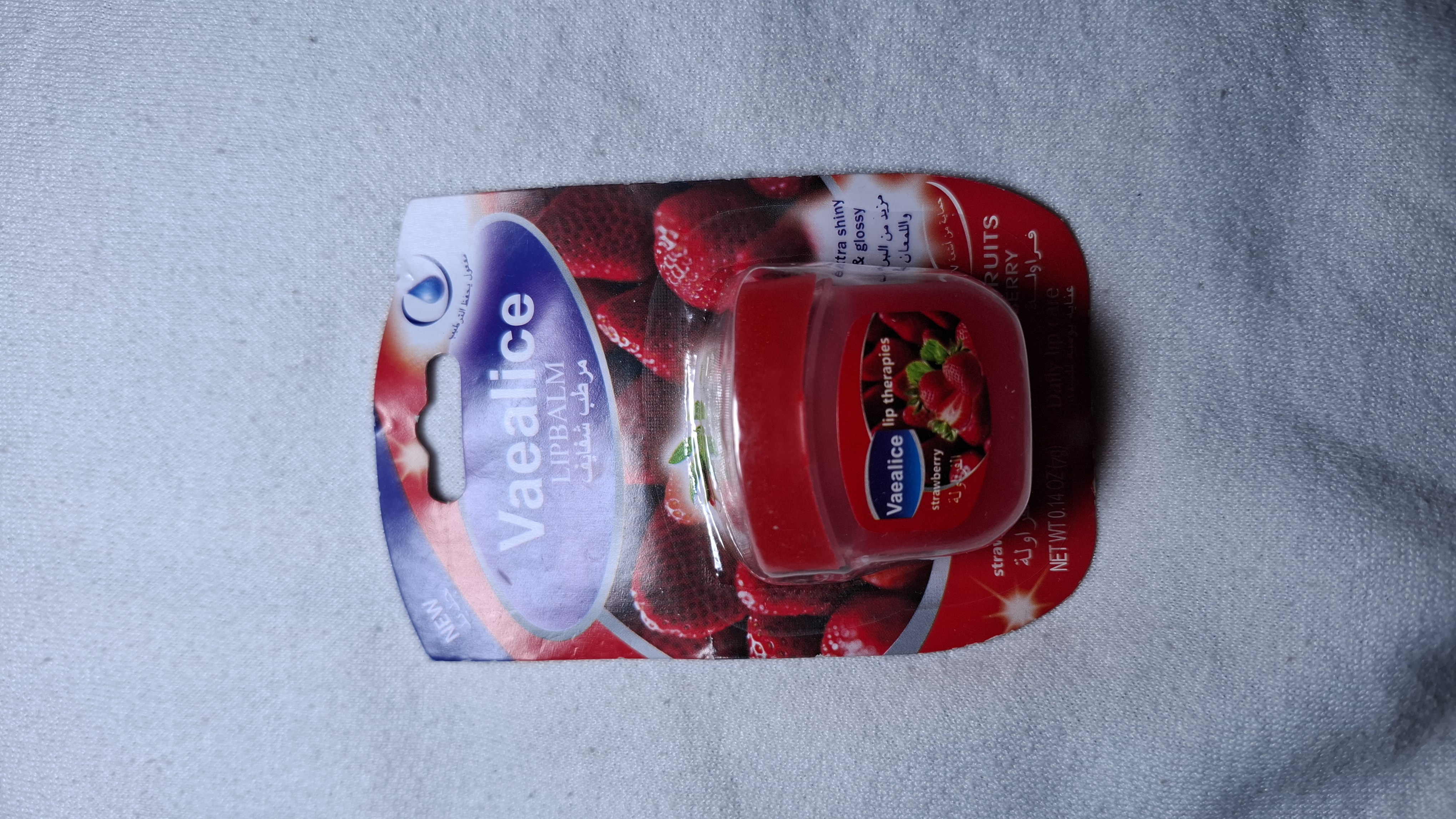 vaealice lip balm
