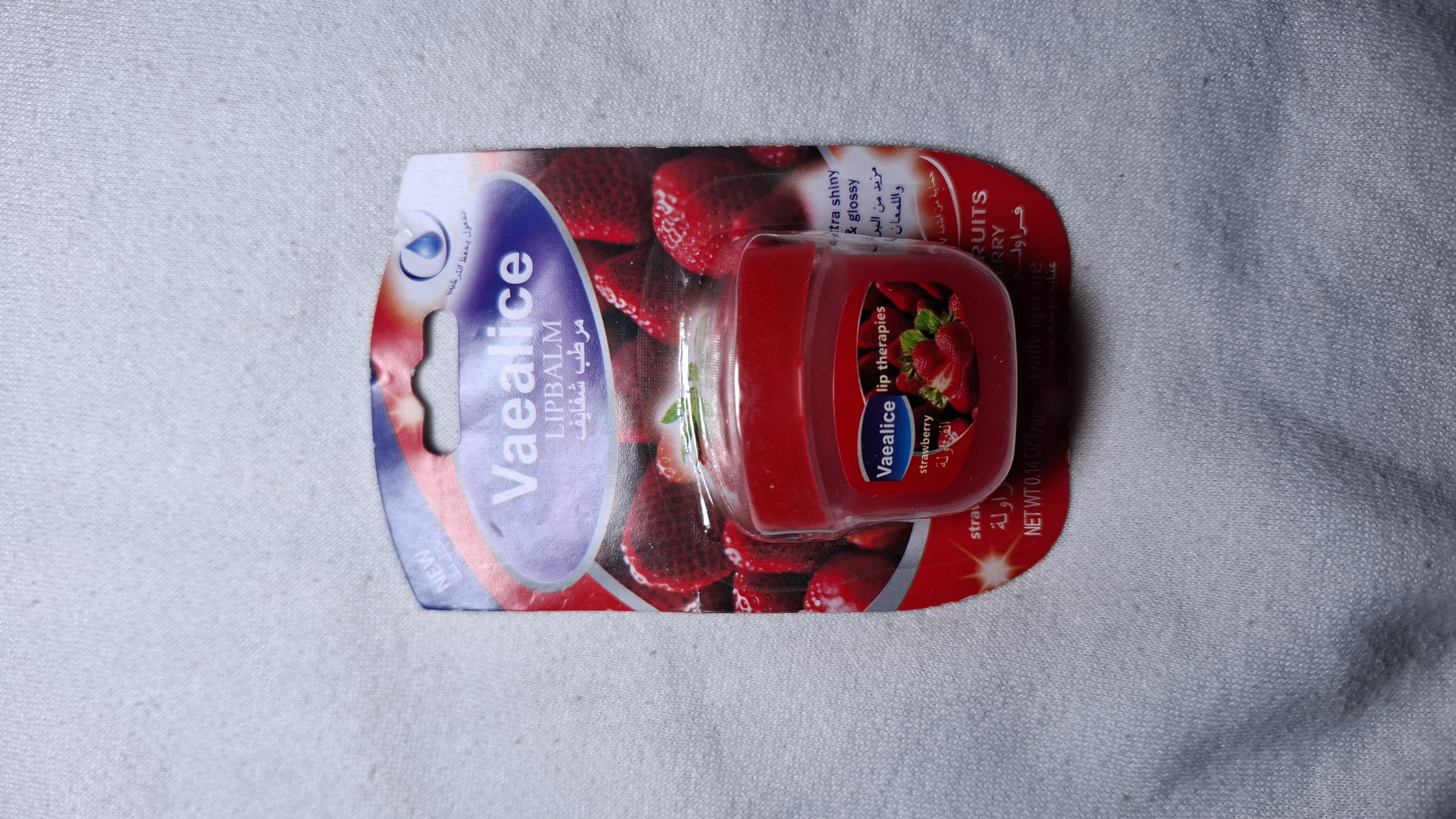 vaealice lip balm view 2