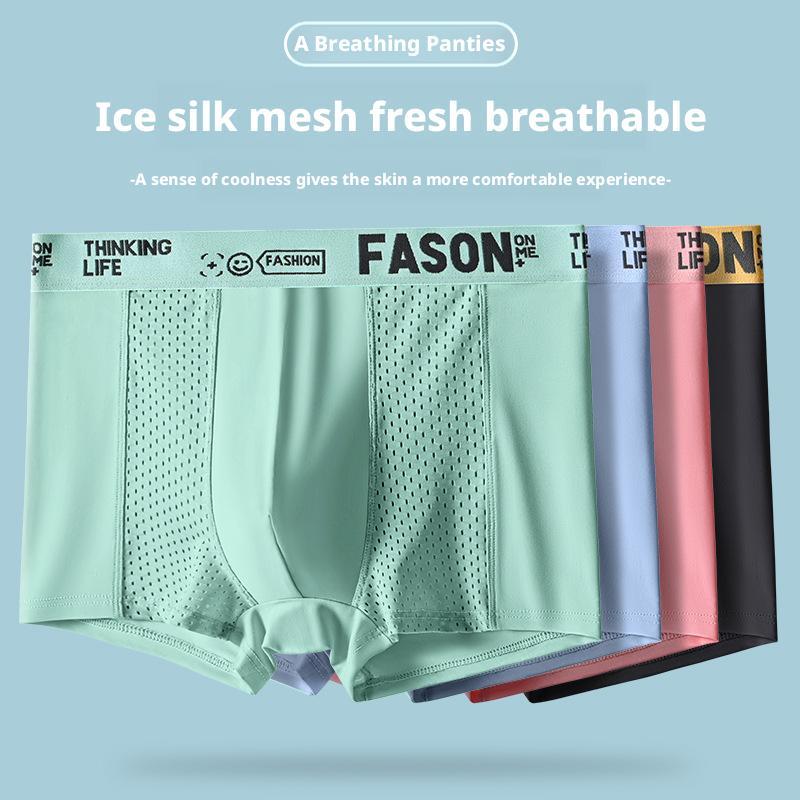 2 pcs,Men's underwear with four corners, men's underwear with ice silk breathable hot selling new flat leg pants