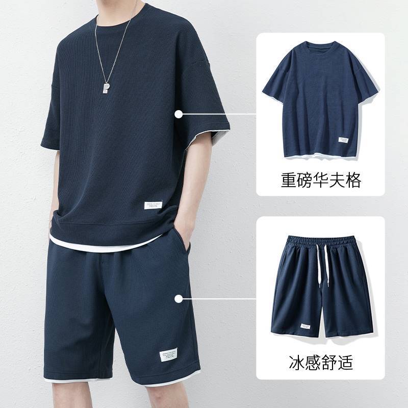 2 pcs/ 1 set,Waffle casual suit men's summer ice silk short sleeved t-shirt men's set paired with cool trendy sportswear