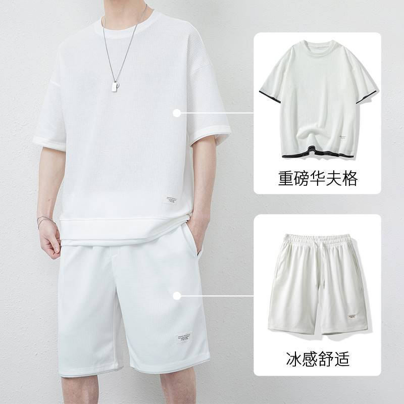 2 pcs/ 1 set,Waffle casual suit men's summer ice silk short sleeved t-shirt men's set paired with cool trendy sportswear