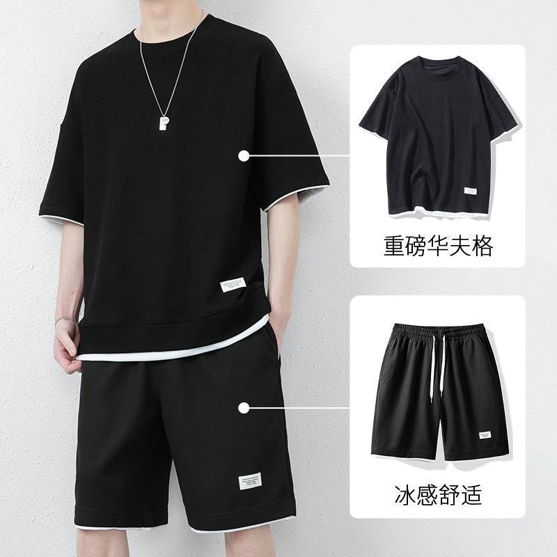 2 pcs/ 1 set,Waffle casual suit men's summer ice silk short sleeved t-shirt men's set paired with cool trendy sportswear