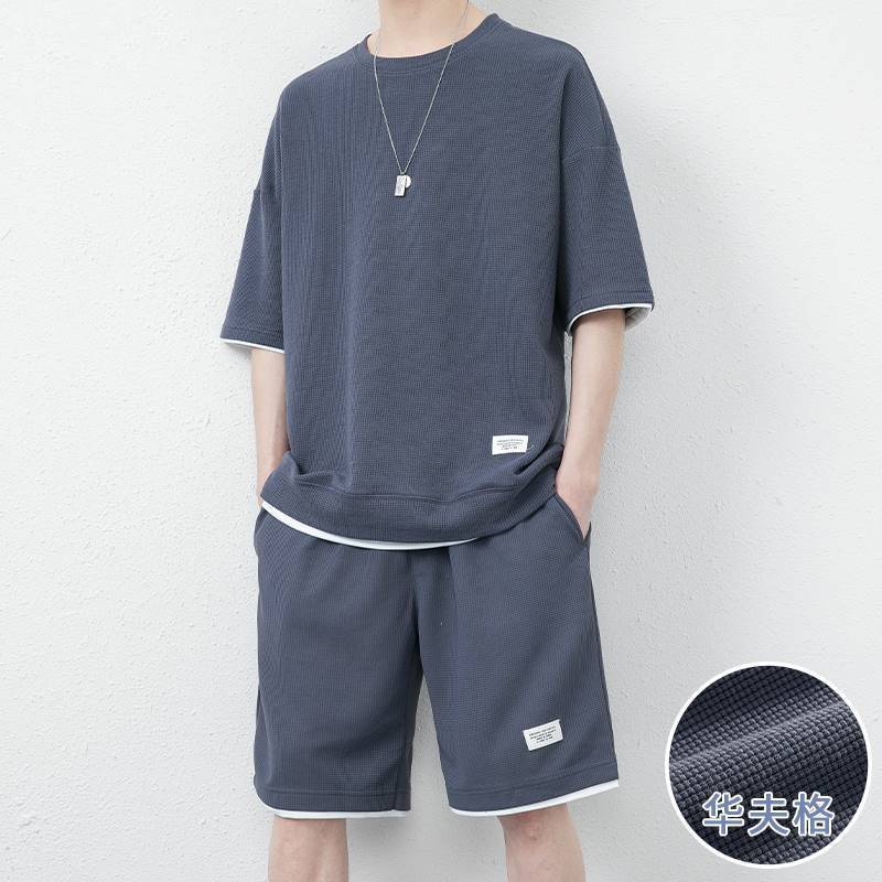 2 pcs/ 1 set,Waffle casual suit men's summer ice silk short sleeved t-shirt men's set paired with cool trendy sportswear