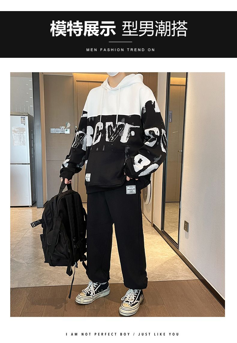 M to 5XL,2 pcs / 1 set,Men's casual sports suit, new spring and autumn trendy cool versatile hooded sweatshirt set of clothes