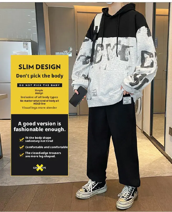 M to 5XL,2 pcs / 1 set,Men's casual sports suit, new spring and autumn trendy cool versatile hooded sweatshirt set of clothes