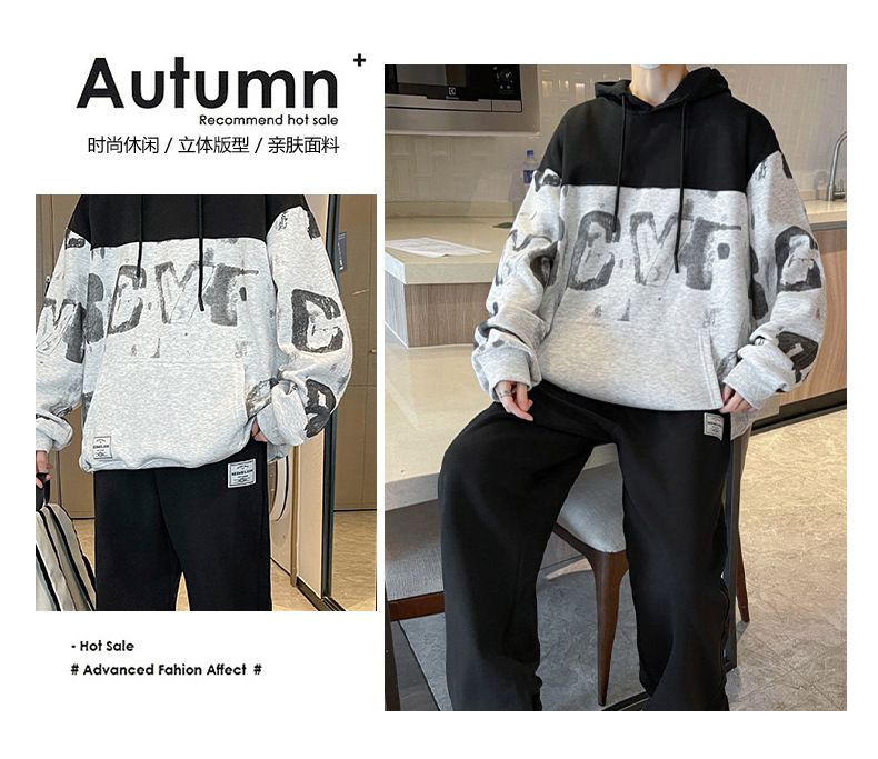 M to 5XL,2 pcs / 1 set,Men's casual sports suit, new spring and autumn trendy cool versatile hooded sweatshirt set of clothes