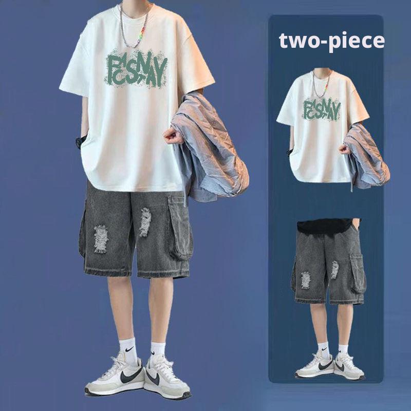 2 pcs/ 1 set,Trendy brand short sleeved T-shirt men's pure cotton summer thin shorts set two-piece ice silk loose casual men's outfit