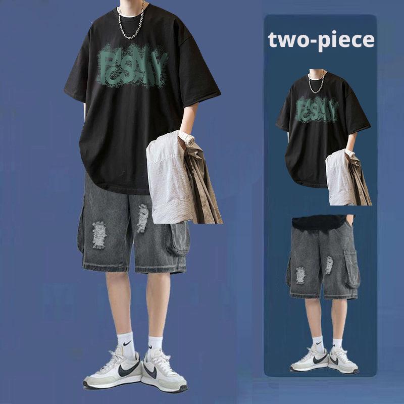 2 pcs/ 1 set,Trendy brand short sleeved T-shirt men's pure cotton summer thin shorts set two-piece ice silk loose casual men's outfit
