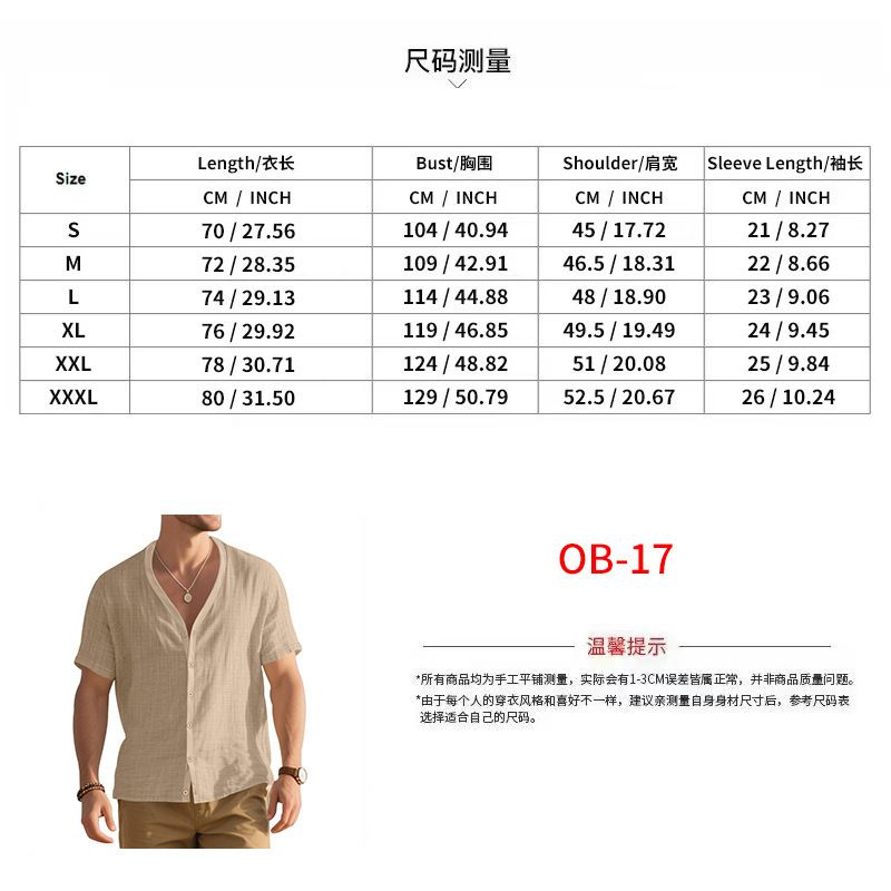 Stylish men's imitation hemp bamboo knot short sleeved Henry shirt loose casual trend button up cardigan T-shirt for men