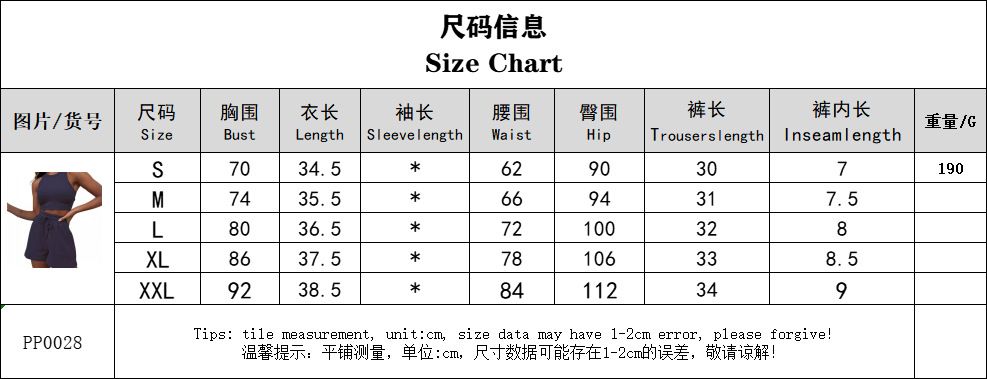 2 pcs / 1 set,Street women's fashion long sleeved line hoodie long pants sports suit casual two-piece set for women