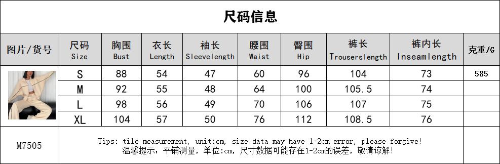 2 pcs / 1 set,Casual suit long sleeved half high neck cardigan sweatshirt with zip ties striped pants,Hot selling in Africa, hot selling items are popular