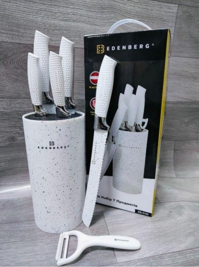 Edenberg Kitchen Knife Set