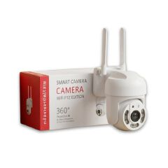 Smart 360 PTZ CCTV Security WIFI IP Waterproof 5MP HD CCTV CAMERA