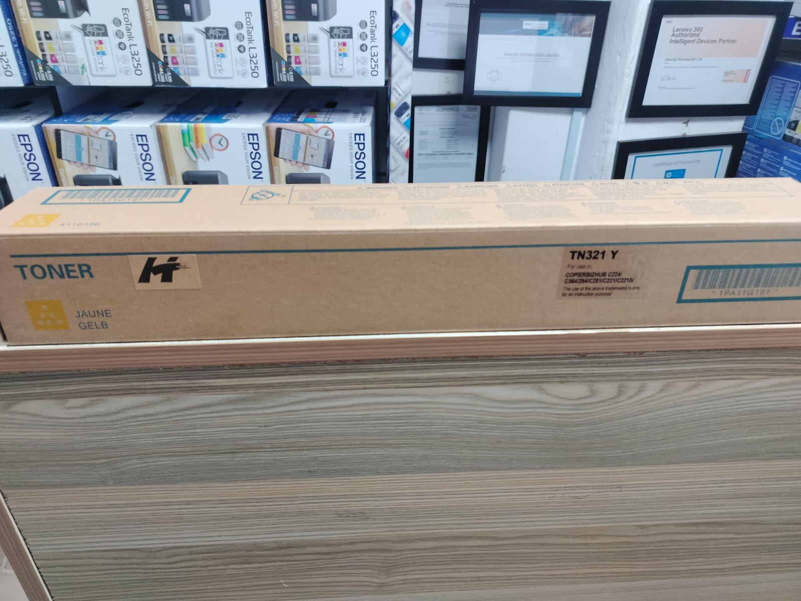 Konica Minolta TN-321  Toner Cartridges