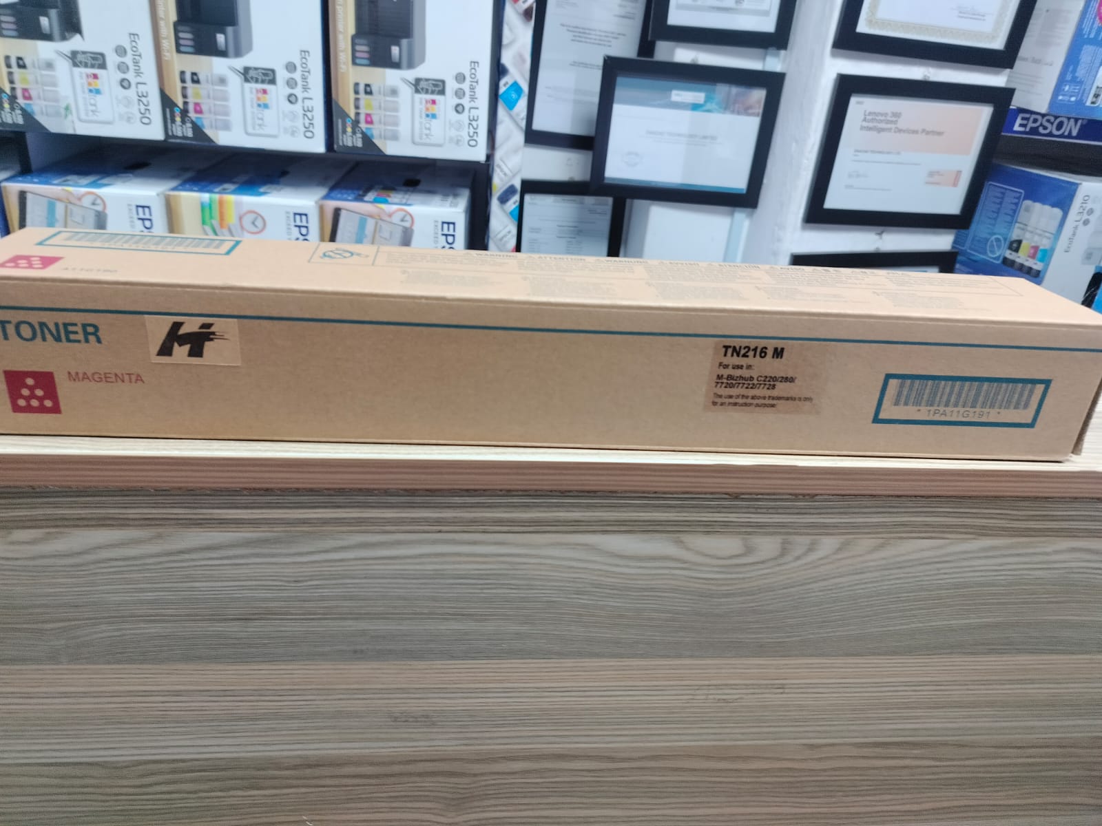 Konica Minolta Bizhub TN-216/319 Toner Cartridge