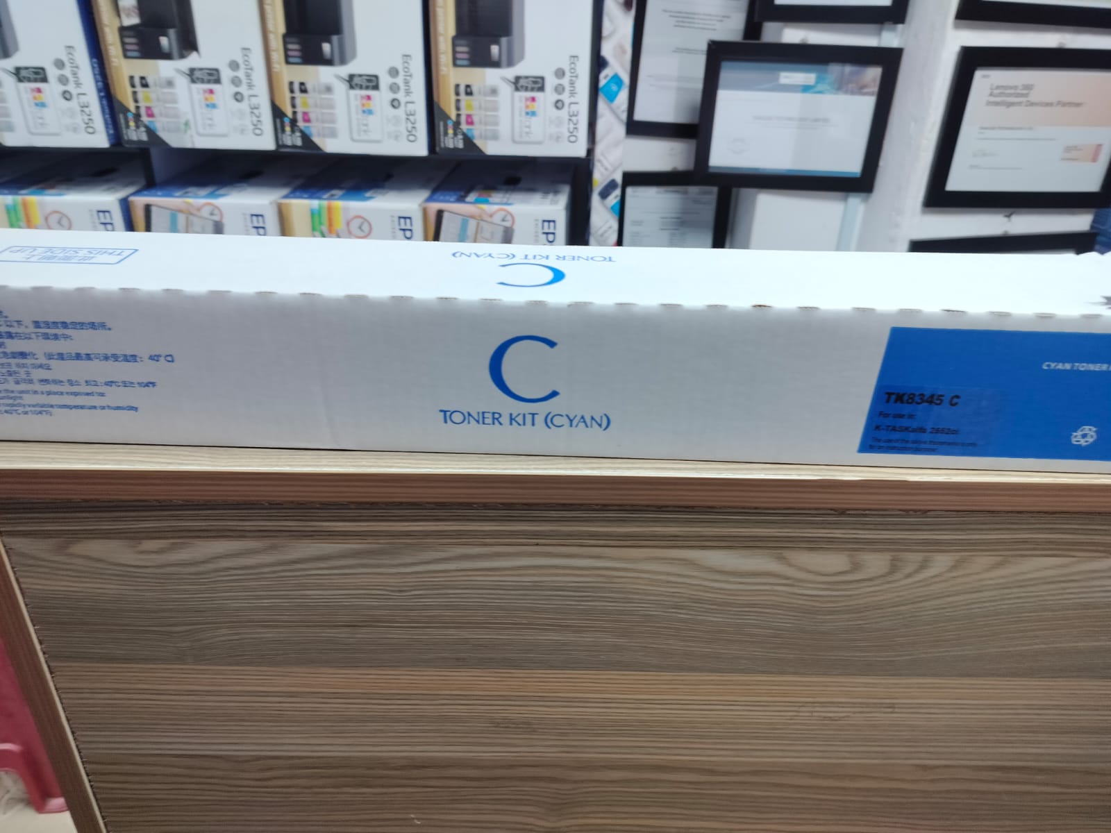 Kyocera TK-8345 (C,Y,M,K) Toner Cartridge Kit