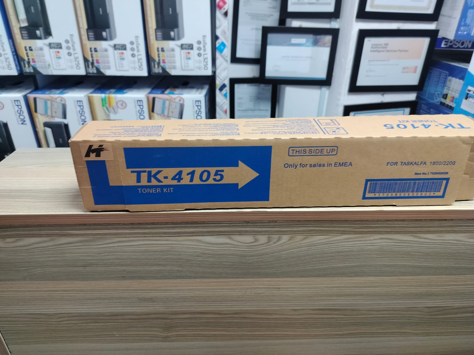 Kyocera TK-4105 Toner Cartridge