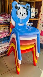 KIDS PLASTIC SEAT / CHAIR / kids seat