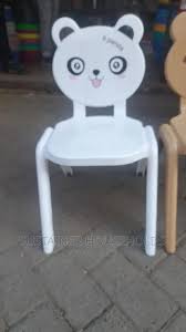 KIDS PLASTIC SEAT / CHAIR / kids seat