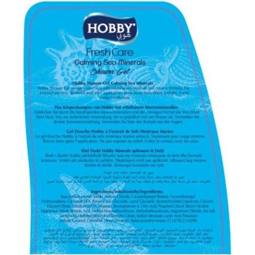 Hobby Fresh Care Shower Gel for Men & Women With Calming Sea Minerals for Deep Cleansing, Skin Moisturization, Smoothening & Body Cooling Effect 500ml