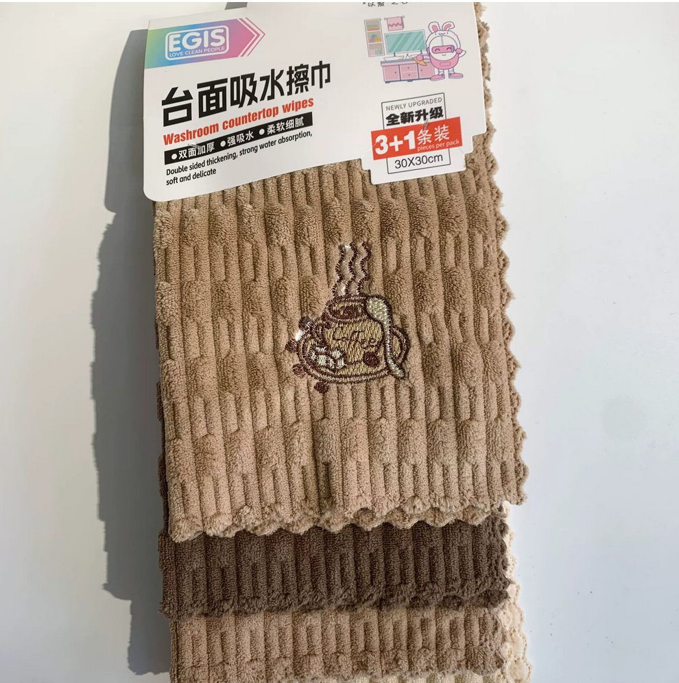 4pcs Set Thick dishwashing kitchen cloth, non greasy and traceless cartoon avocado embroidery cleaning square towel, countertop scouring pad