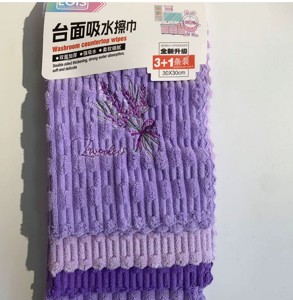 4pcs Set Thick dishwashing kitchen cloth, non greasy and traceless cartoon avocado embroidery cleaning square towel, countertop scouring pad