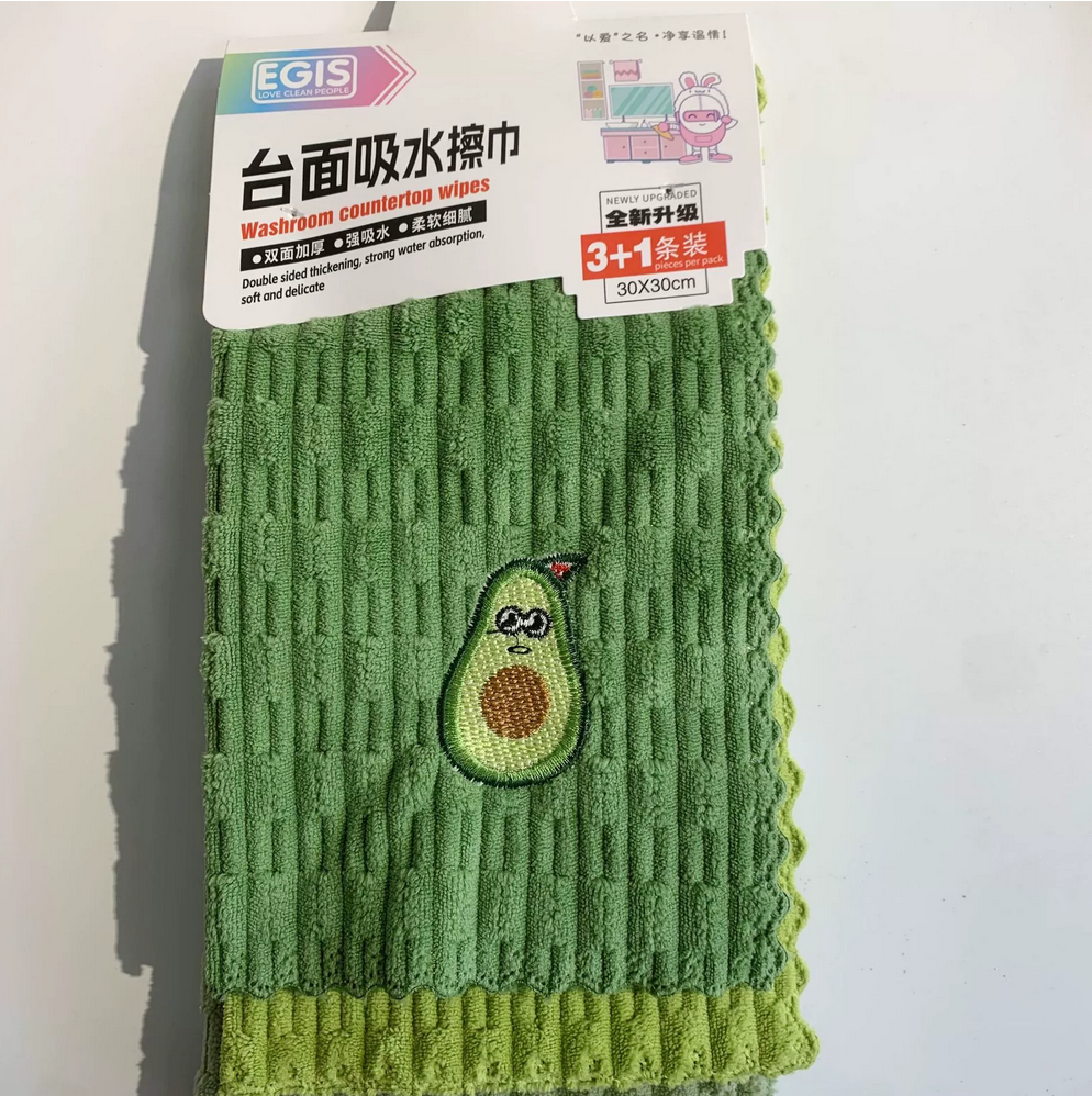 4pcs Set Thick dishwashing kitchen cloth, non greasy and traceless cartoon avocado embroidery cleaning square towel, countertop scouring pad