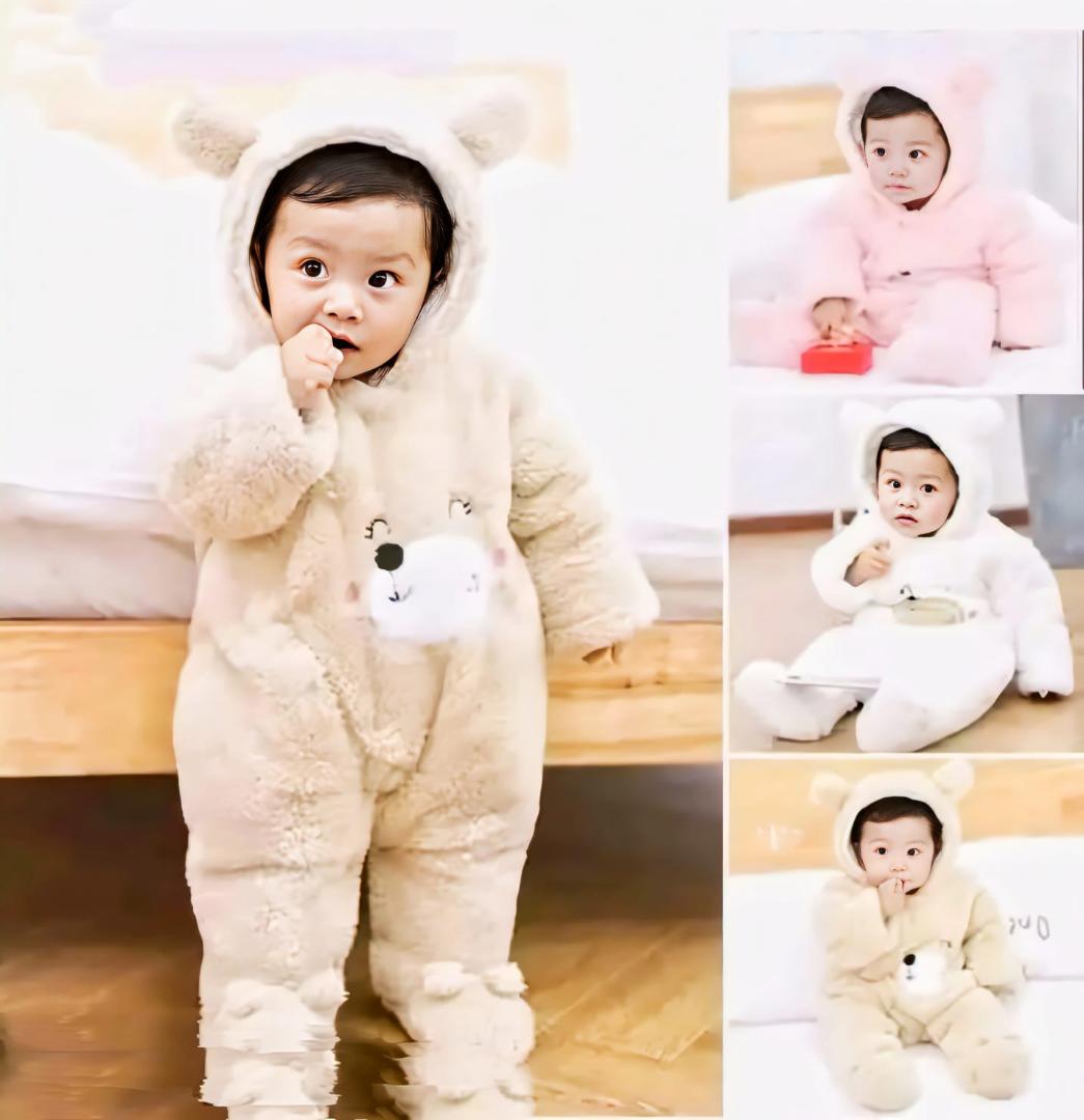 Heavy Baby Romper