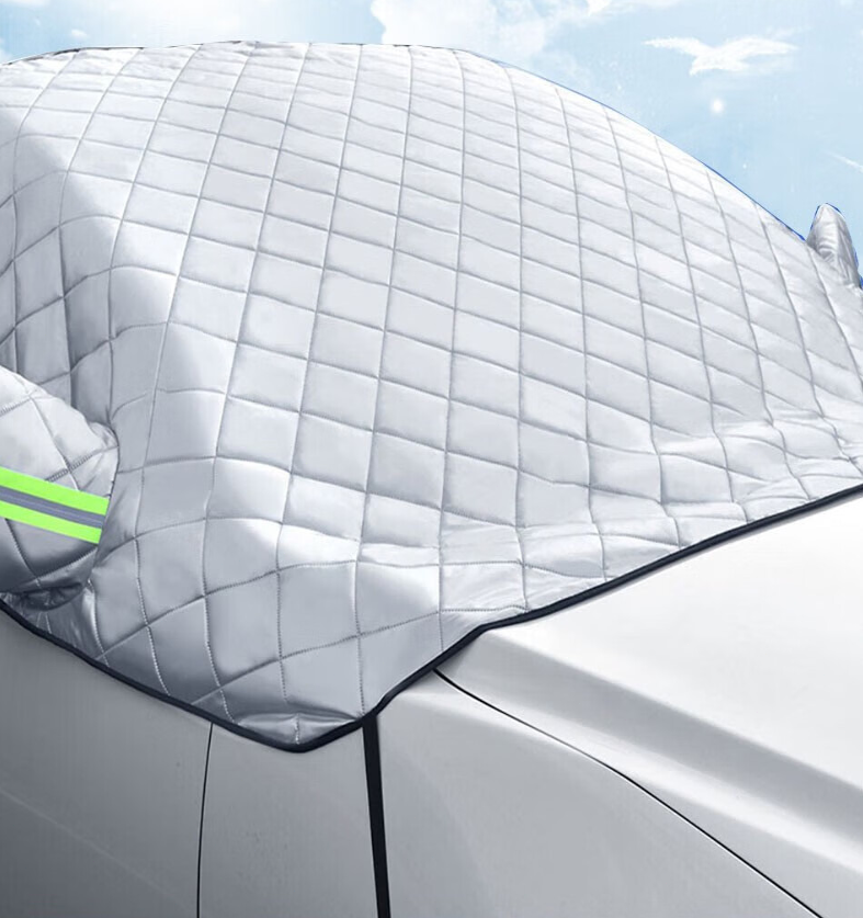 Specially designed for car front window sun protection, heat insulation, sunshade, car glass sun visor, summer car sun protection and heat insulation
