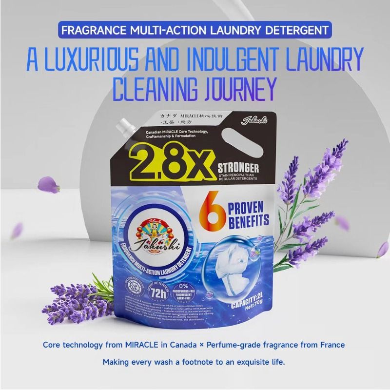 Deep cleansing and decontamination concentrated water-soluble laundry freeze-dried powder, low foaming, easy to rinse, protective clothing and color protection