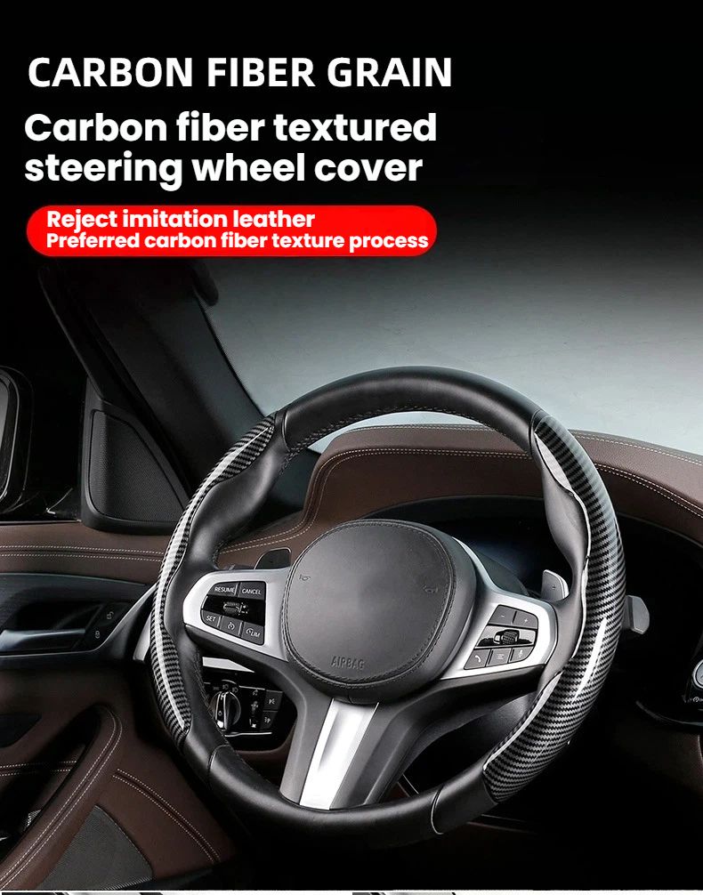 Half-pack carbon fiber car steering wheel cover four seasons constant temperature carbon fiber black non-slip sweat-absorbent car universal grip cover