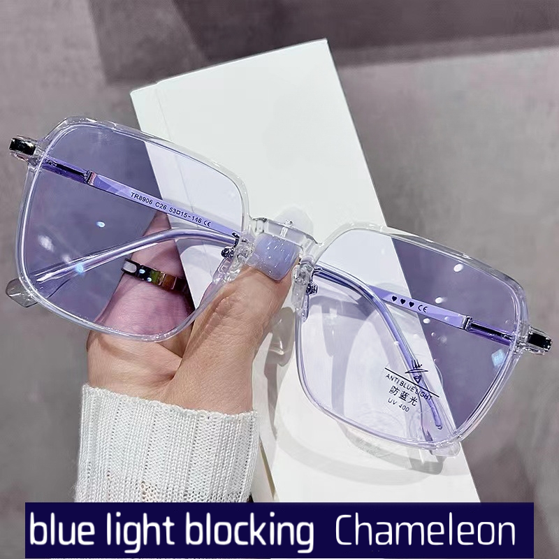 New Outdoor Glasses Color Changing Glasses Women Eyewear Frame Glasses Luxury Square Men Fashion Eyewear