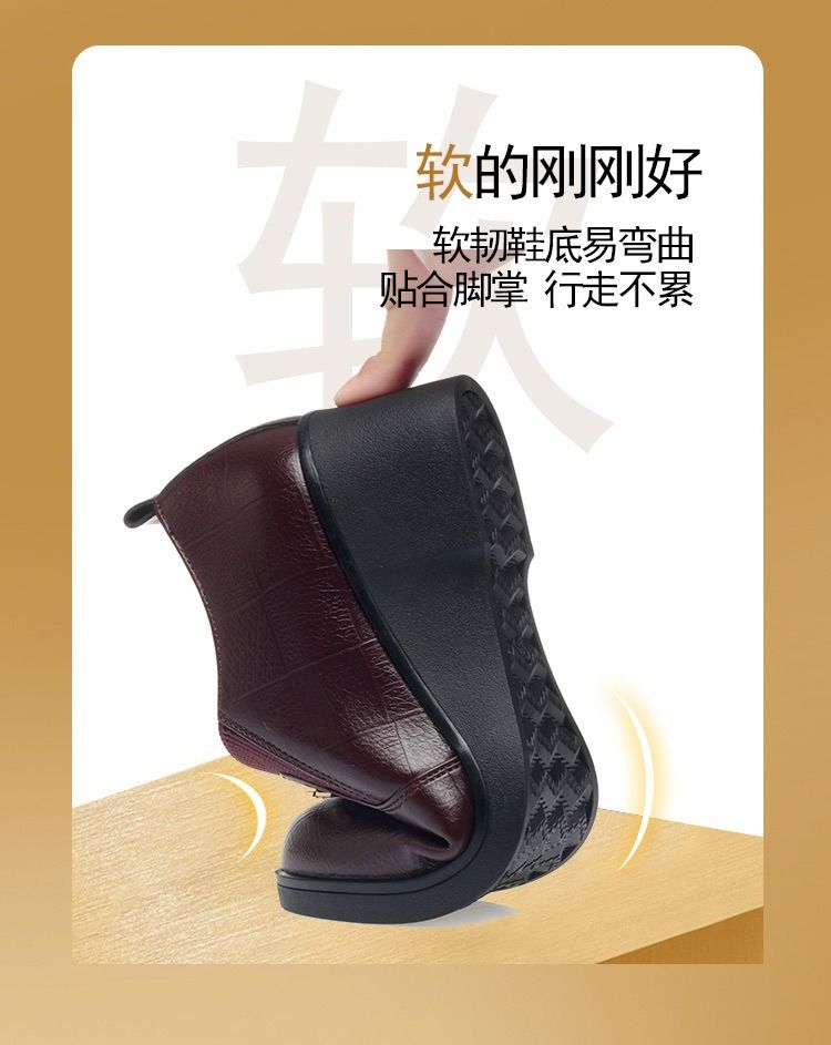African European American Wedge Heels Women's 2025 New Style Mid-aged Flat Shoes Soft Leather Mother's Shoes Spring-Autumn Single Shoes Retro Comfortable Breathable Durable Slip-resistant Casual Style