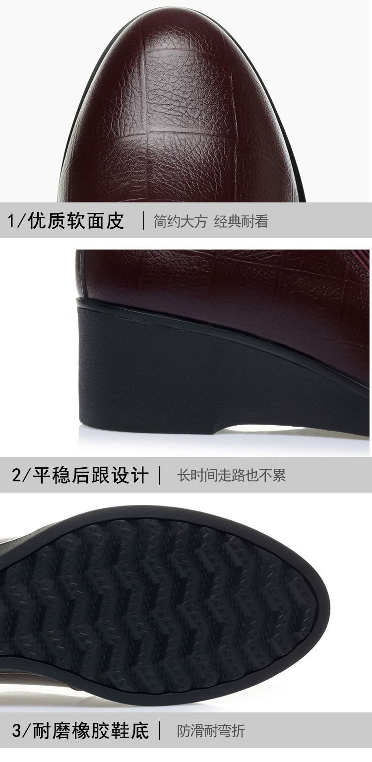 African European American Wedge Heels Women's 2025 New Style Mid-aged Flat Shoes Soft Leather Mother's Shoes Spring-Autumn Single Shoes Retro Comfortable Breathable Durable Slip-resistant Casual Style