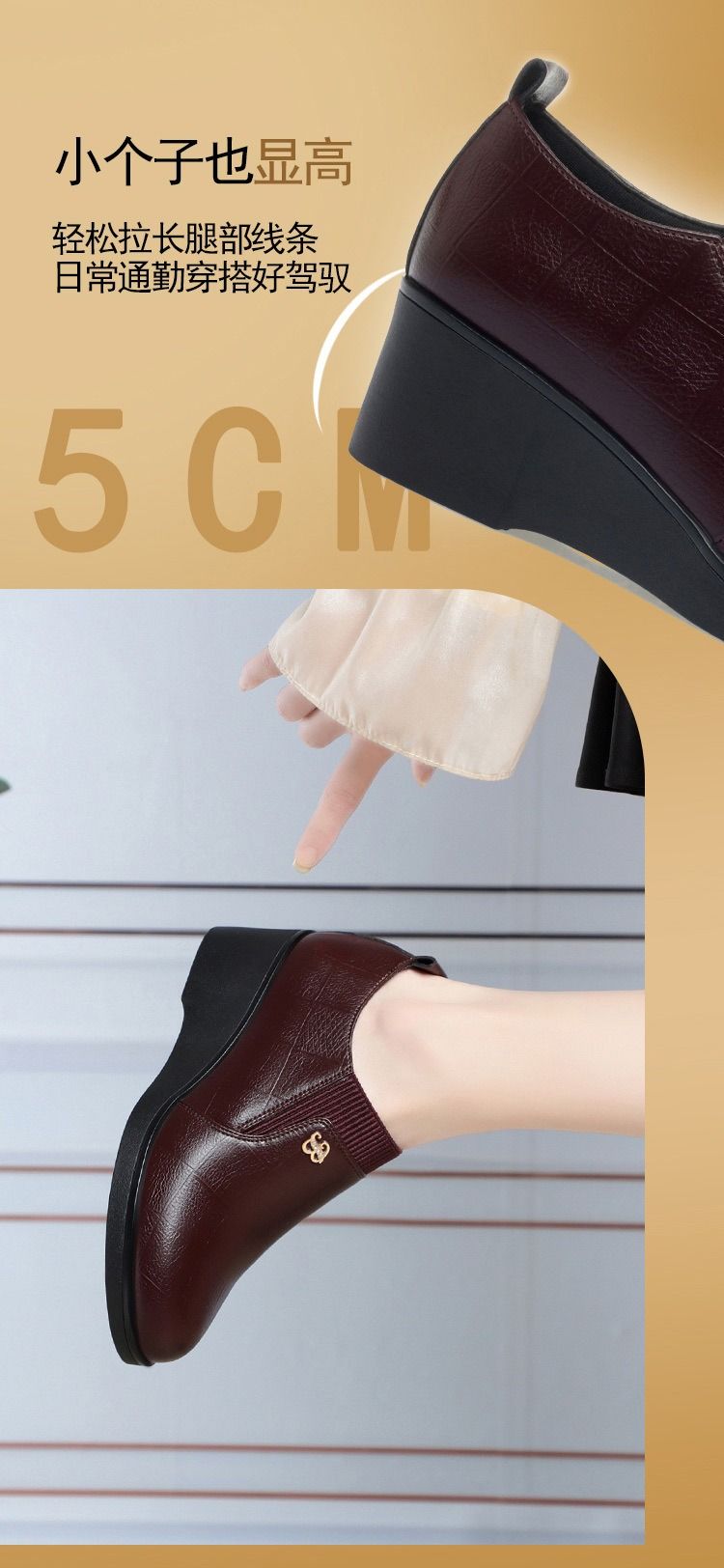 African European American Wedge Heels Women's 2025 New Style Mid-aged Flat Shoes Soft Leather Mother's Shoes Spring-Autumn Single Shoes Retro Comfortable Breathable Durable Slip-resistant Casual Style