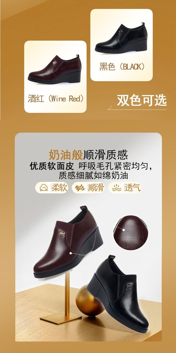 African European American Wedge Heels Women's 2025 New Style Mid-aged Flat Shoes Soft Leather Mother's Shoes Spring-Autumn Single Shoes Retro Comfortable Breathable Durable Slip-resistant Casual Style