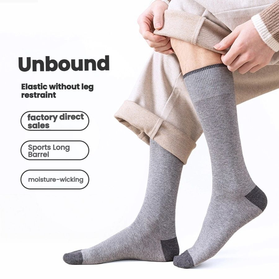 Spring and summer men's stockings color matching combed cotton large size men's socks