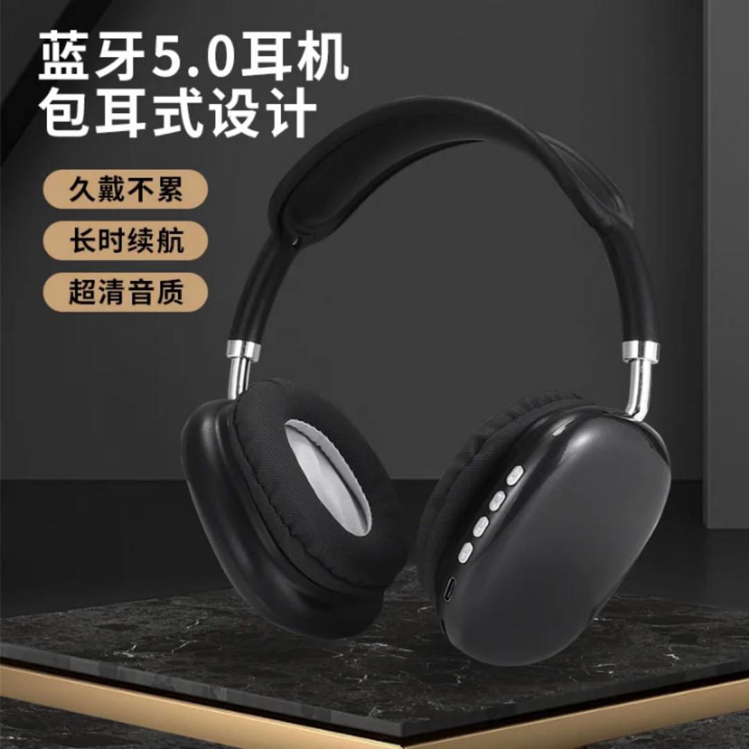 Strong bass wireless noise cancelling p9 Bluetooth headphones