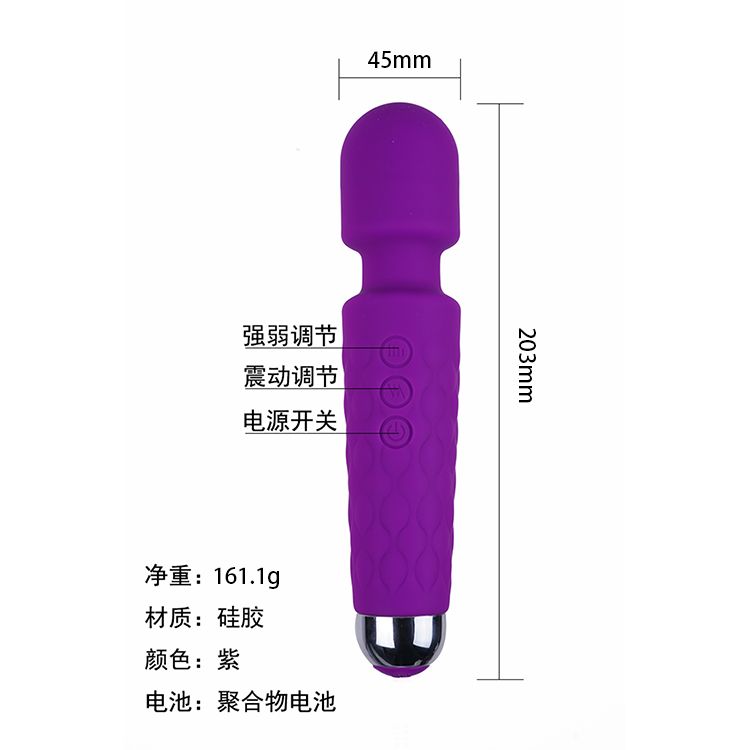 [Astante Living] Rechargeable Wireless Magic Wand Massager – Powerful Multi-Speed Vibrating Wand for Clitoral, G-Spot & Full-Body Pleasure | Waterproof, Portable Relaxation Toy & Romantic Gift for Her