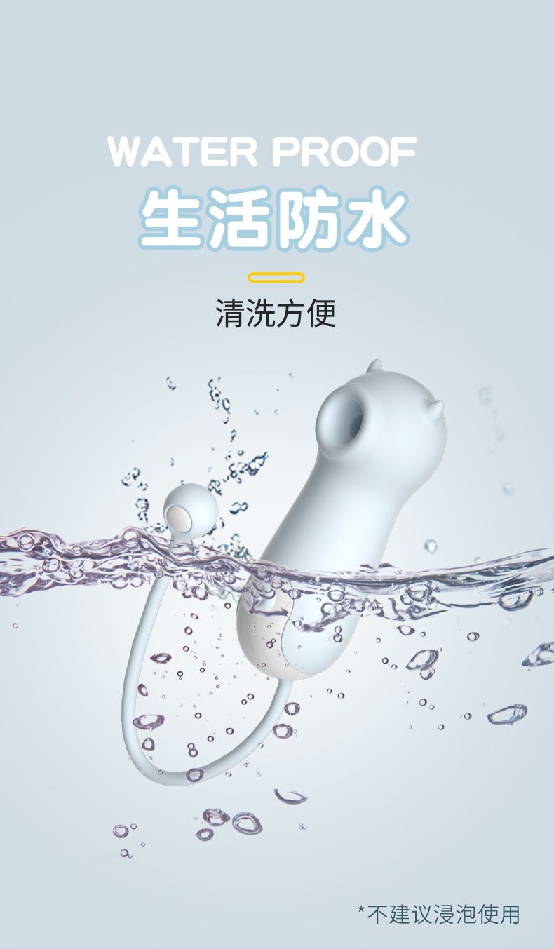 [Astante Living] Rechargeable Cat-Shaped Clitoral Suction Vibrator – 10-Speed Air Pulse Stimulator for Women | G-Spot & Nipple Massager | Foreplay Toy & Romantic Gift