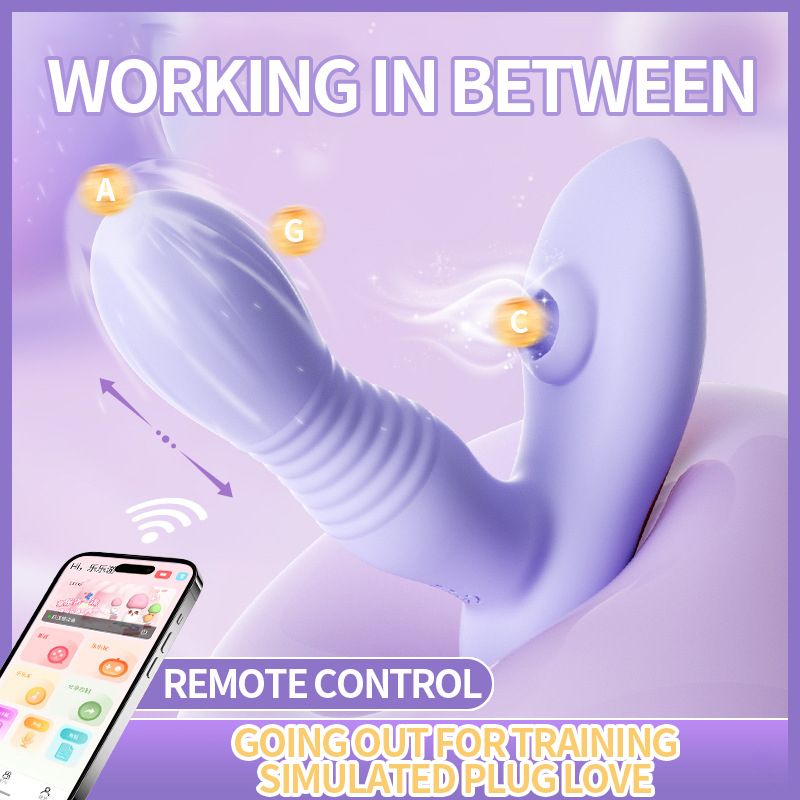 2-in-1 Wearable Electric Vibrator, G-Spot and Clitoral Stimulator with Nipple Vibration and Suction Stimulation, App-Enabled Adult Sex Toy for Women, Couples Play, Intimate Use and Gifts view 3